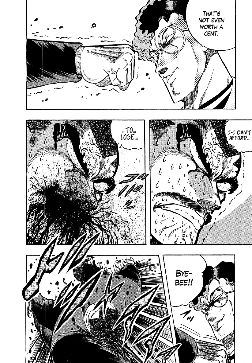 Osu!! Karatebu Chapter 235 page 6