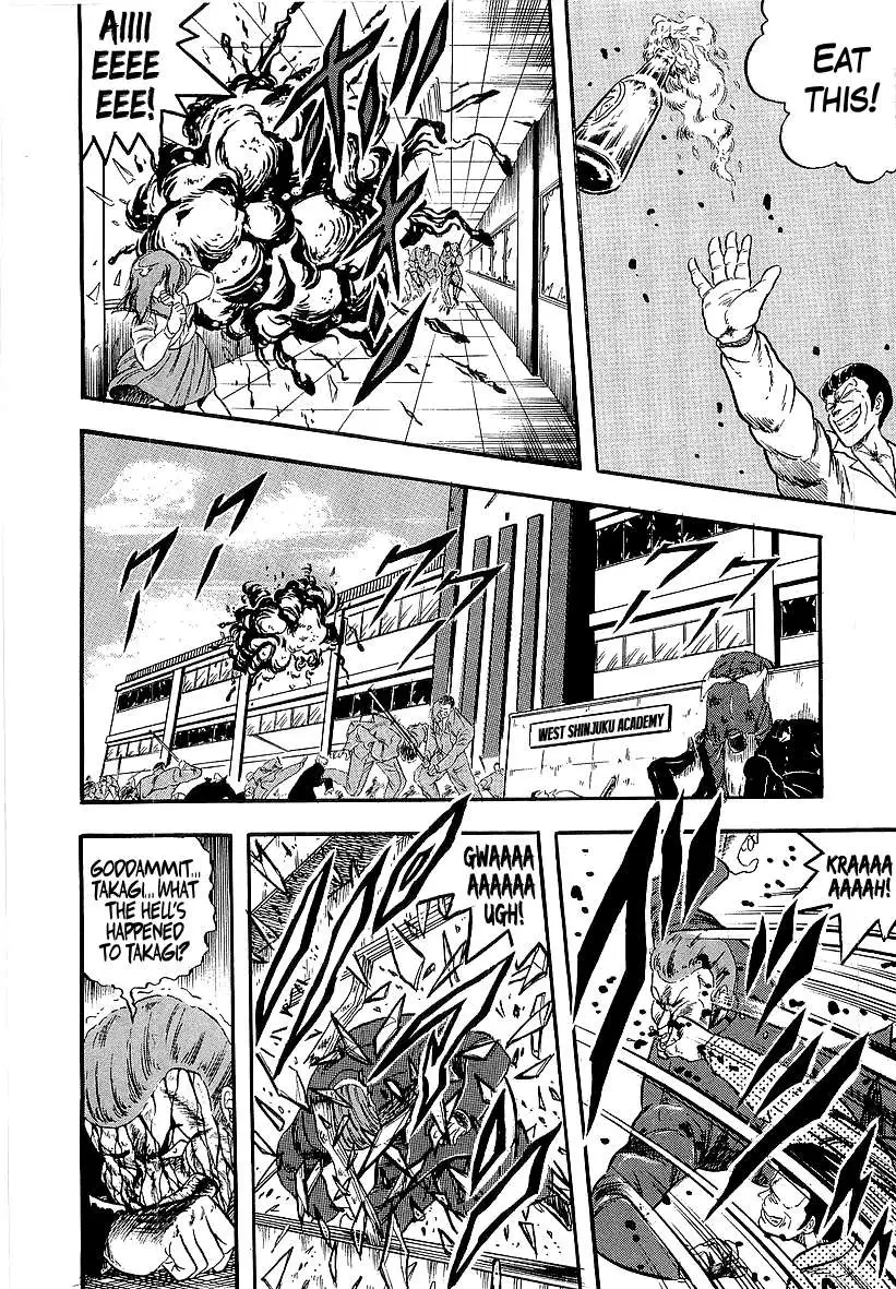 Osu!! Karatebu Chapter 241 page 2