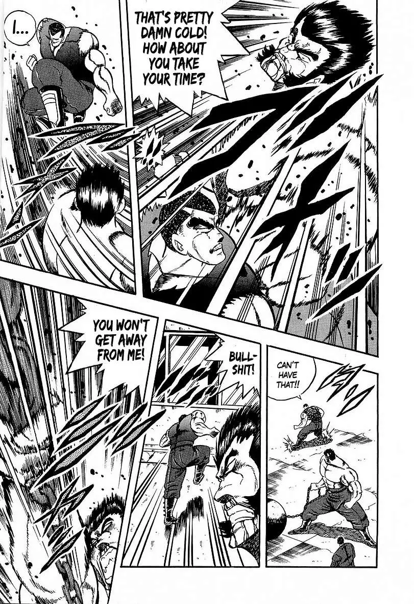 Osu!! Karatebu Chapter 241 page 7