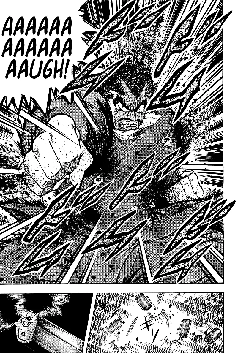 Osu!! Karatebu Chapter 235 page 5