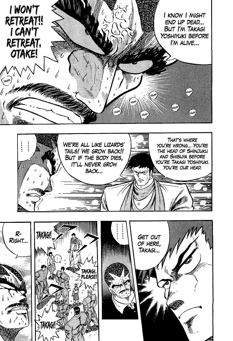 Osu!! Karatebu Chapter 239 page 11