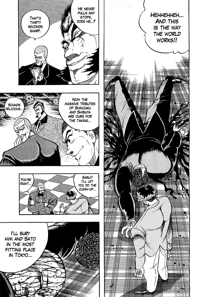 Osu!! Karatebu Chapter 235 page 7