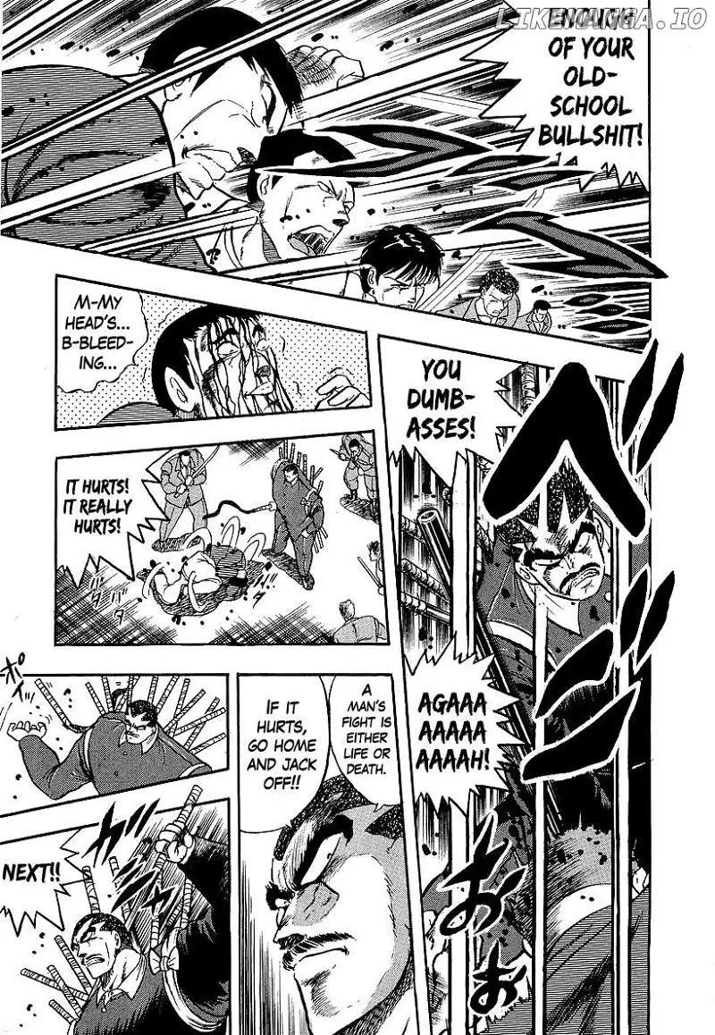 Osu!! Karatebu Chapter 244 page 6