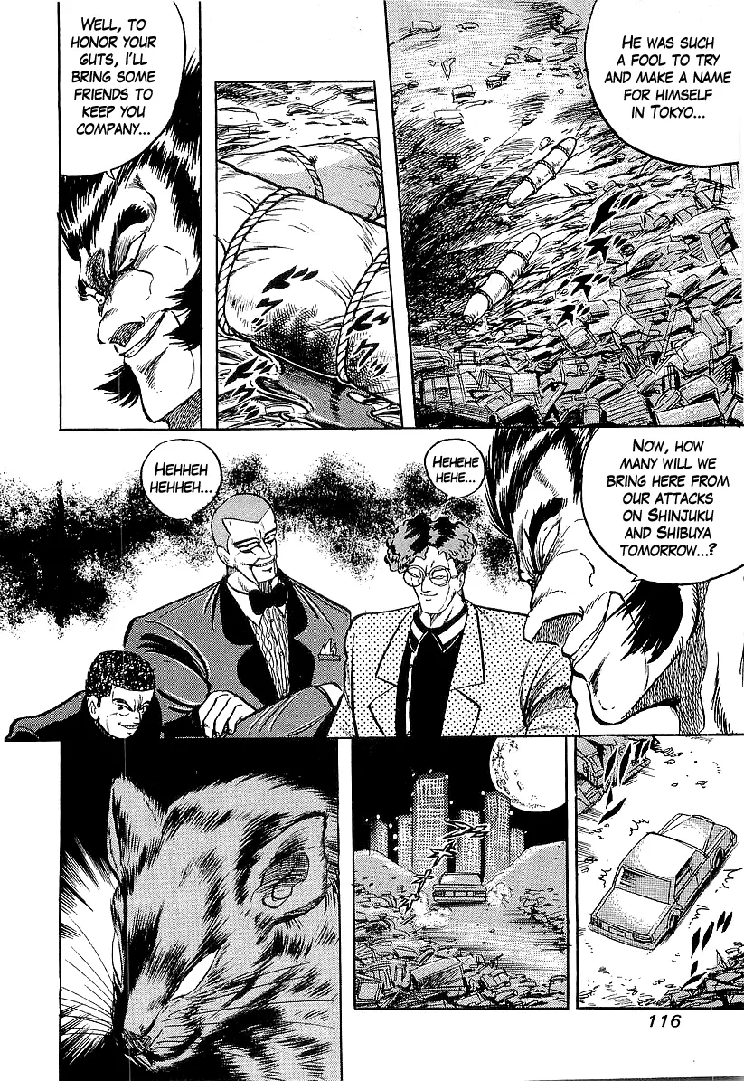 Osu!! Karatebu Chapter 235 page 9