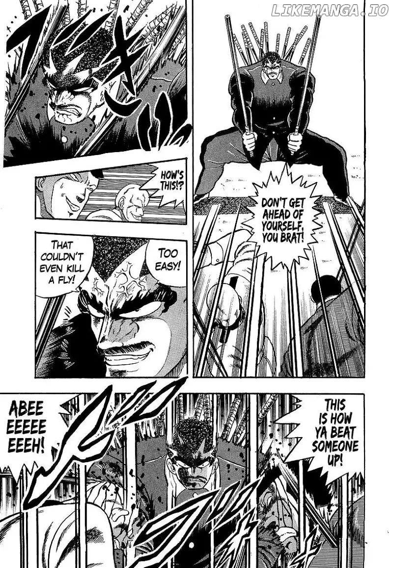 Osu!! Karatebu Chapter 244 page 8