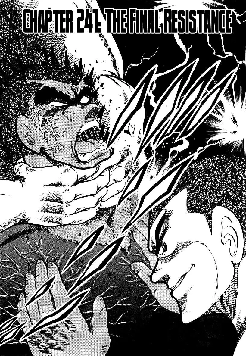 Osu!! Karatebu Chapter 241 page 1