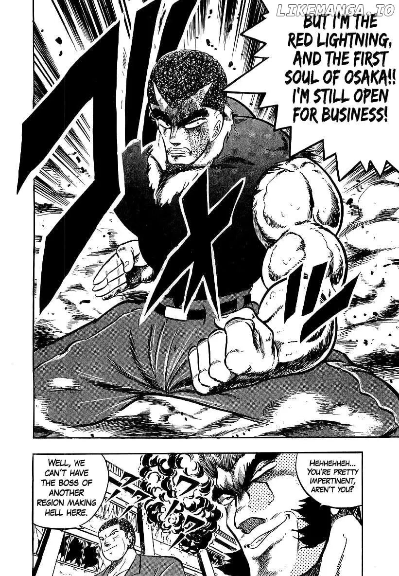 Osu!! Karatebu Chapter 240 page 5