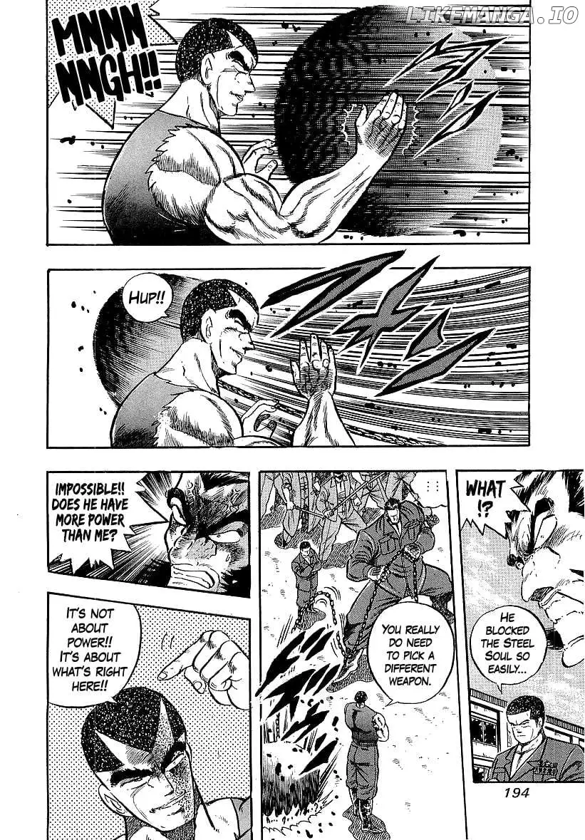 Osu!! Karatebu Chapter 240 page 9