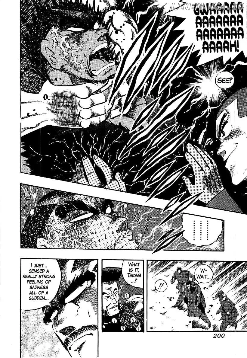 Osu!! Karatebu Chapter 240 page 14
