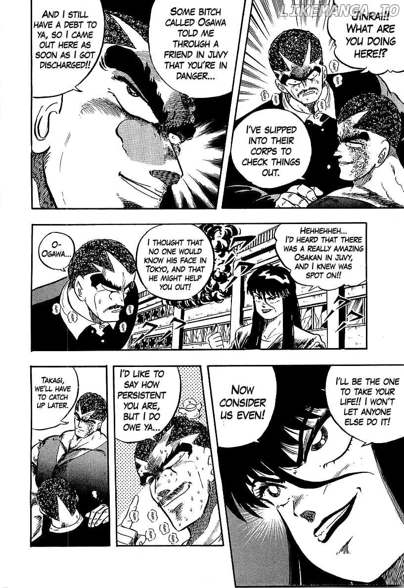Osu!! Karatebu Chapter 240 page 3