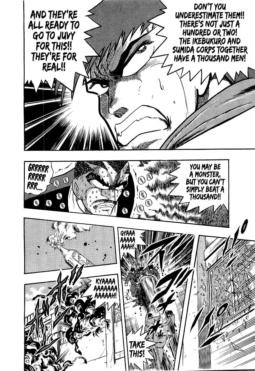 Osu!! Karatebu Chapter 239 page 10