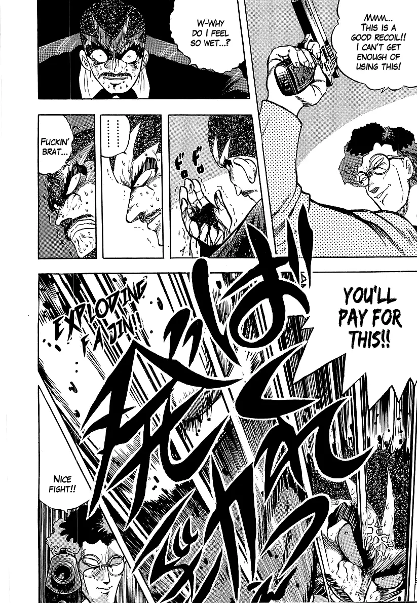 Osu!! Karatebu Chapter 235 page 4