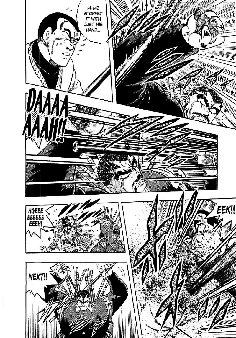 Osu!! Karatebu Chapter 244 page 7