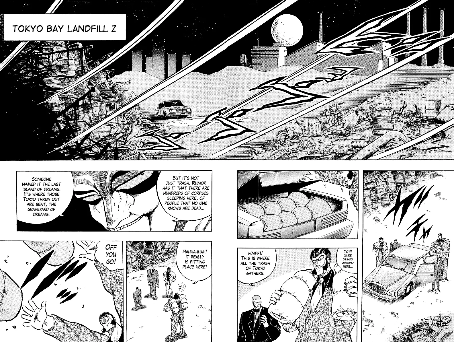 Osu!! Karatebu Chapter 235 page 8