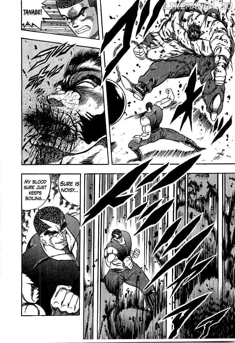 Osu!! Karatebu Chapter 240 page 12