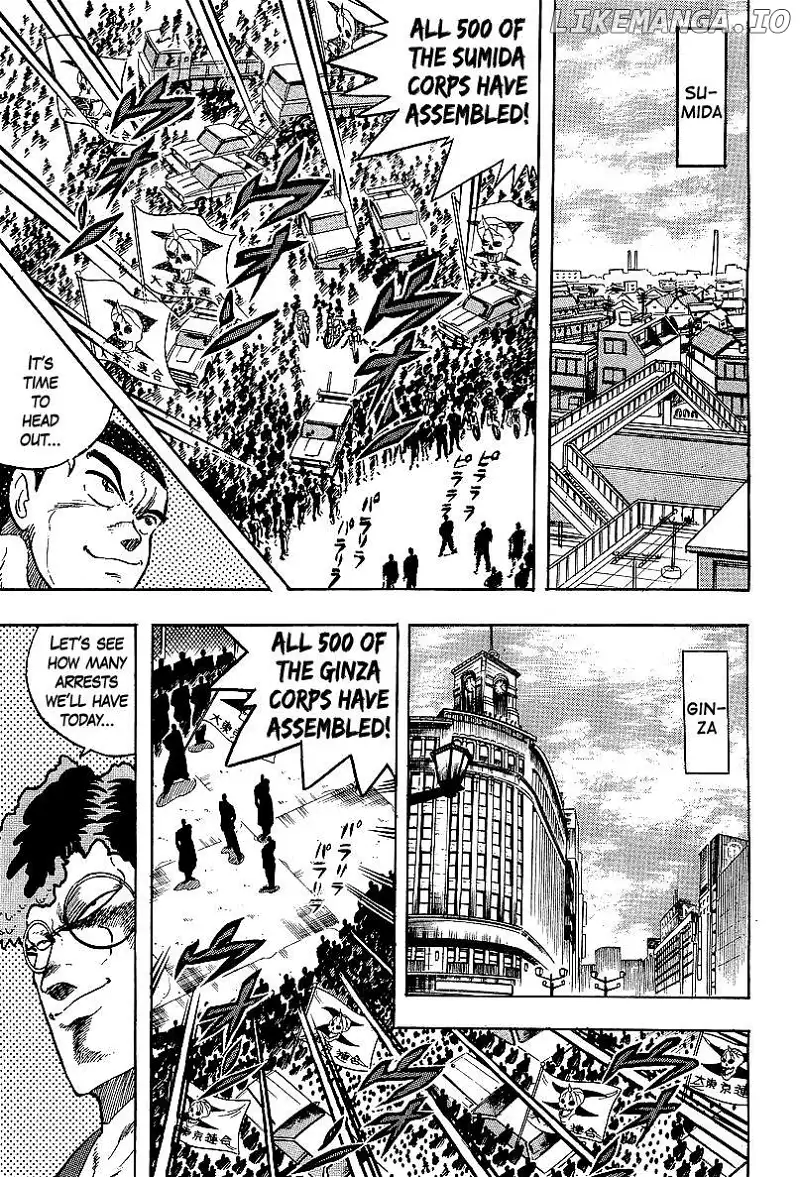 Osu!! Karatebu Chapter 238 page 3