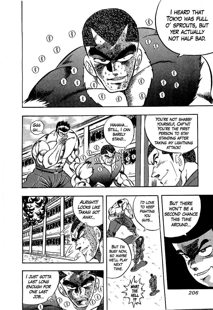 Osu!! Karatebu Chapter 241 page 6