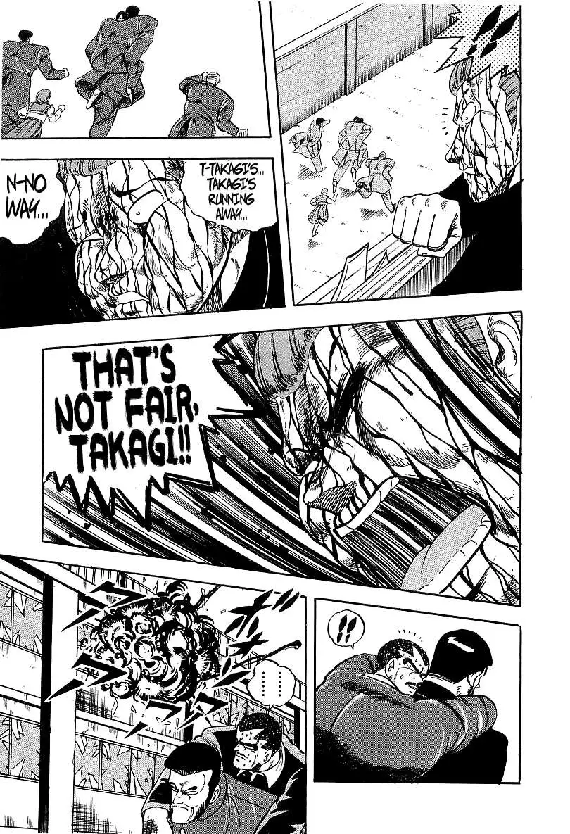 Osu!! Karatebu Chapter 241 page 3