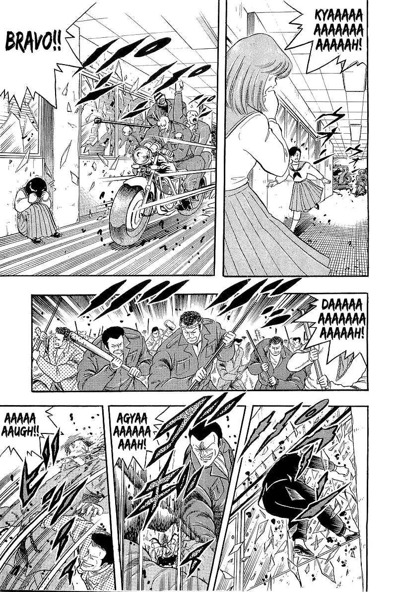 Osu!! Karatebu Chapter 239 page 5