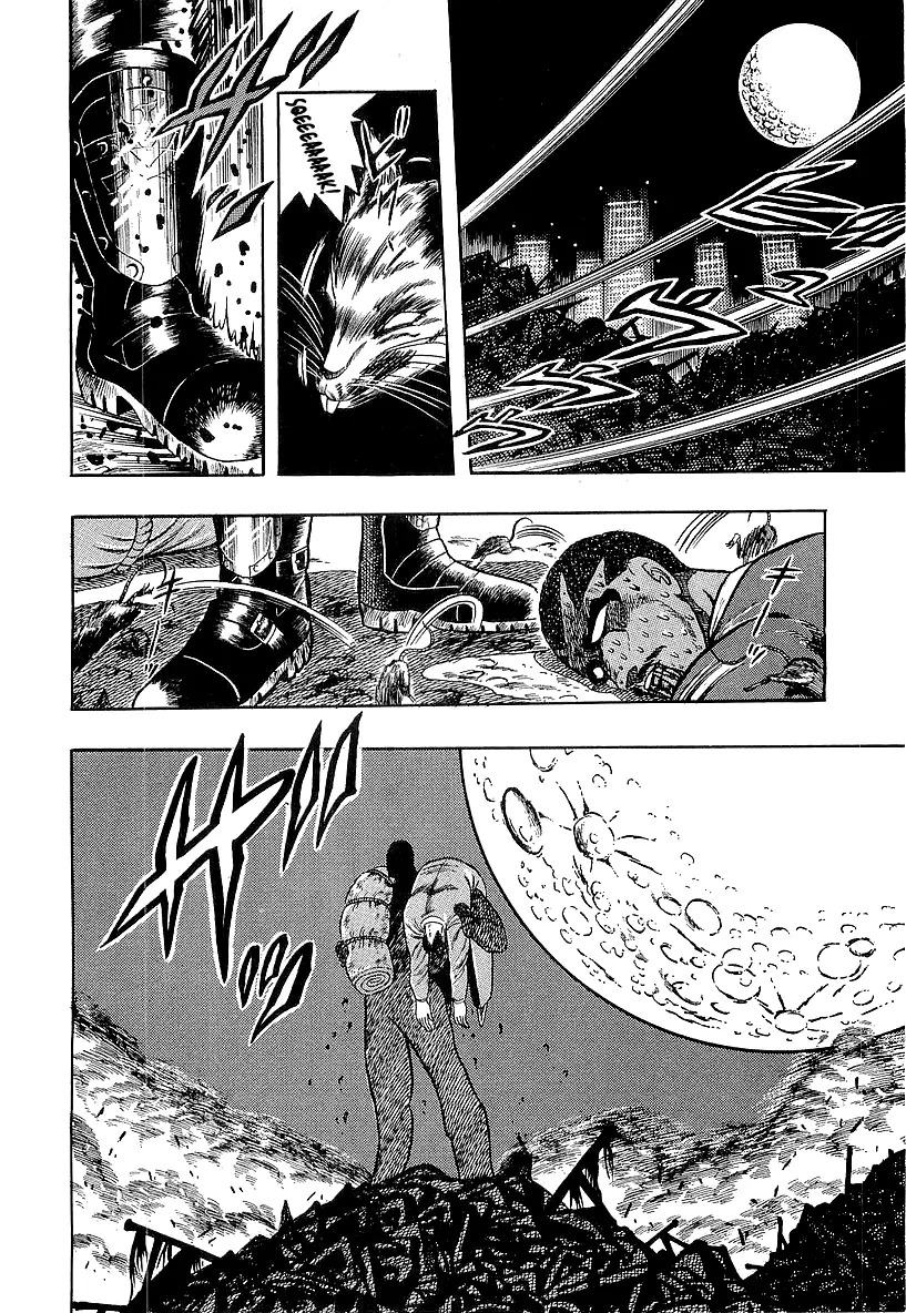Osu!! Karatebu Chapter 235 page 13