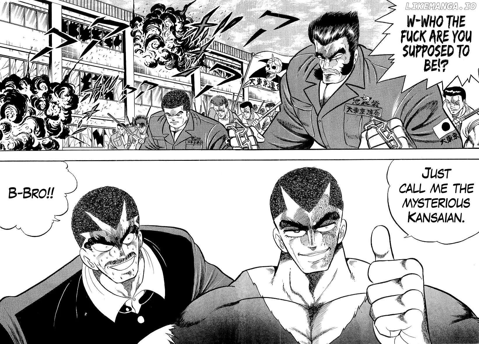Osu!! Karatebu Chapter 240 page 2