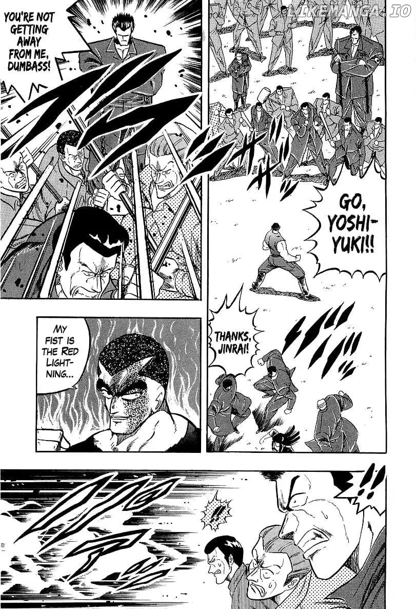Osu!! Karatebu Chapter 240 page 6