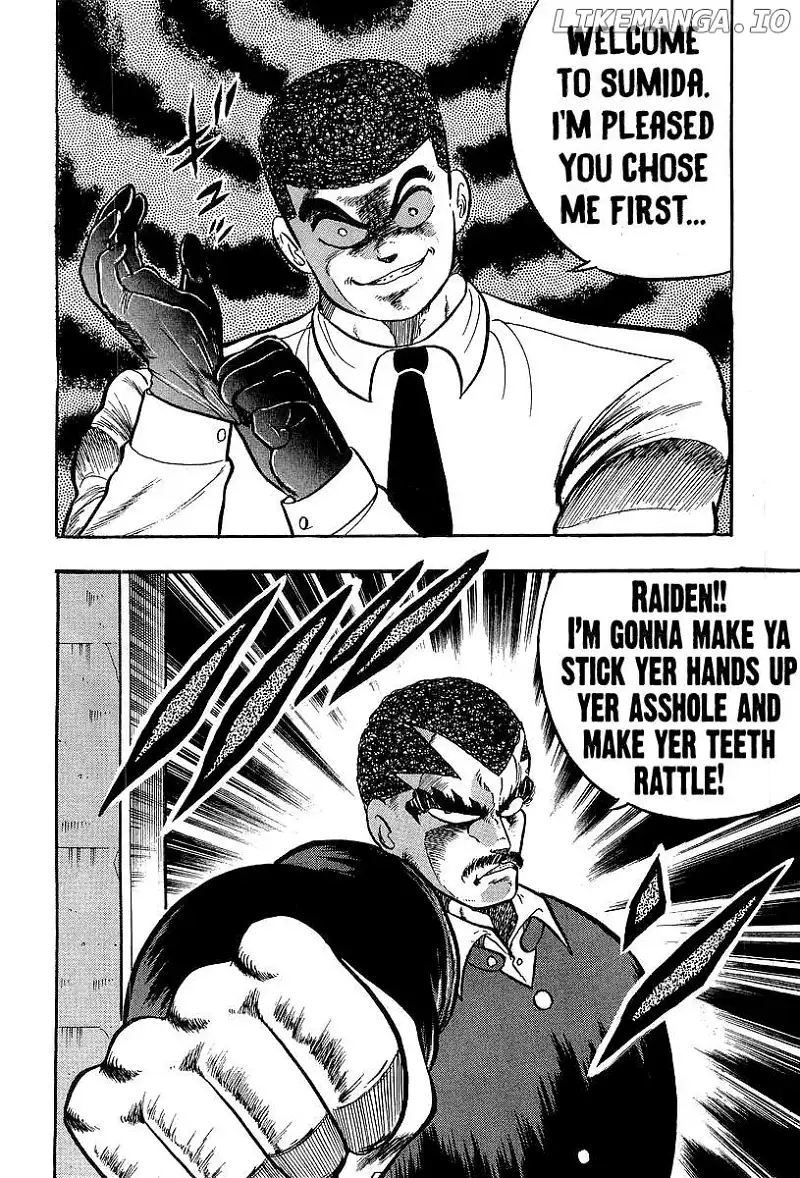 Osu!! Karatebu Chapter 244 page 15
