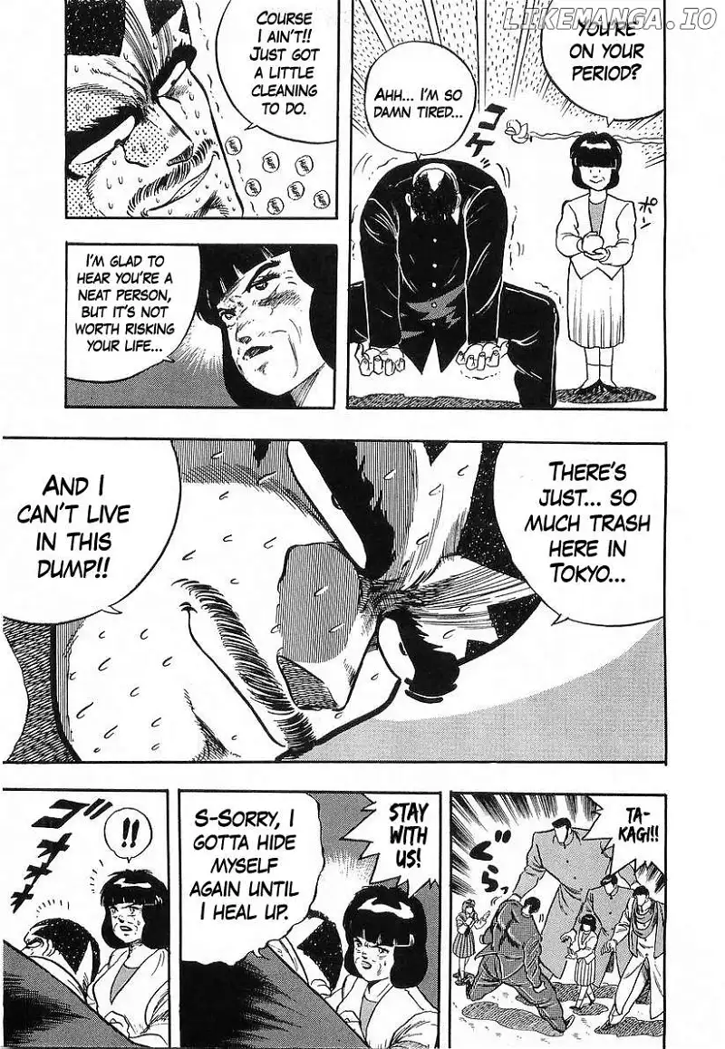 Osu!! Karatebu Chapter 238 page 11