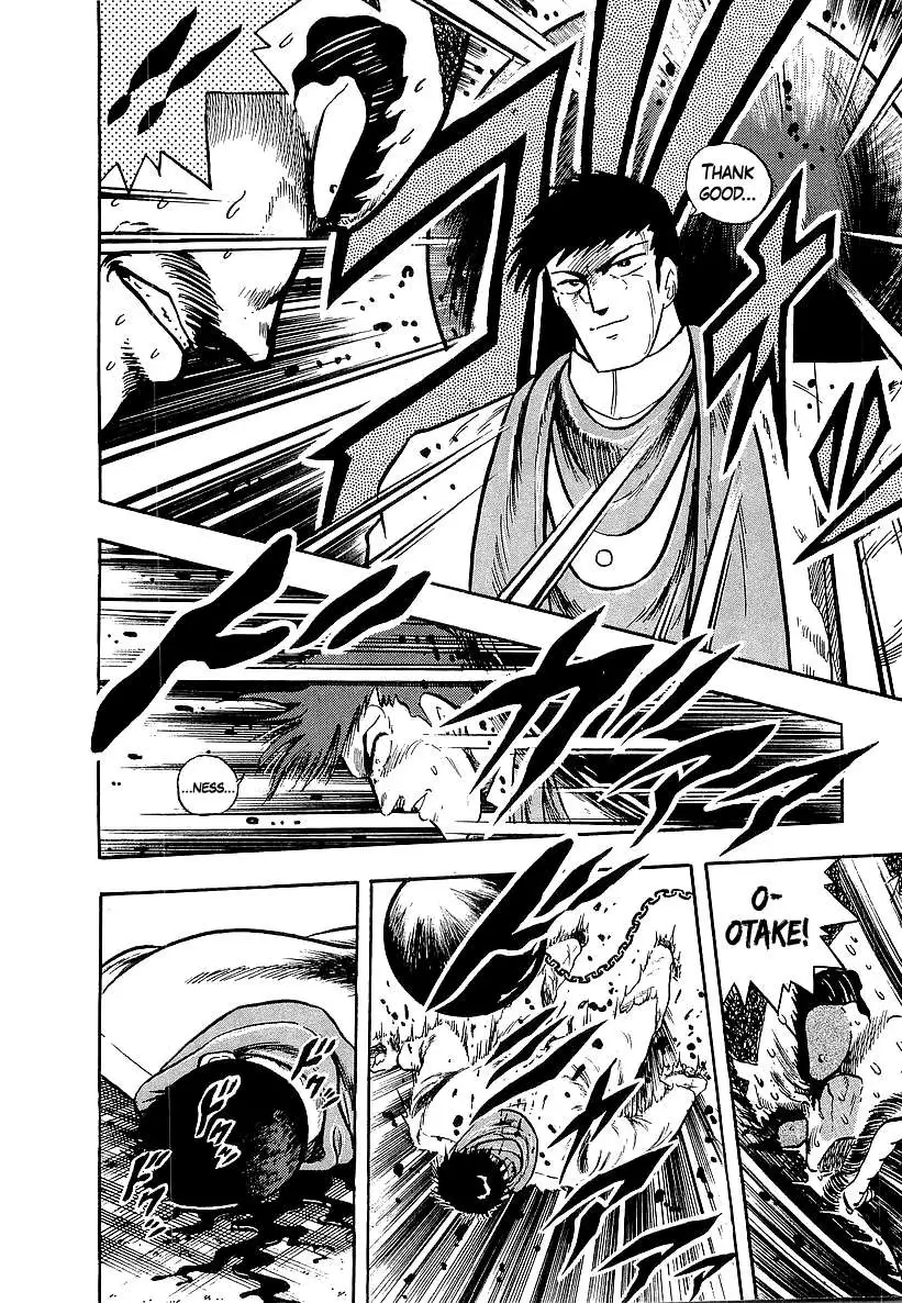 Osu!! Karatebu Chapter 239 page 12