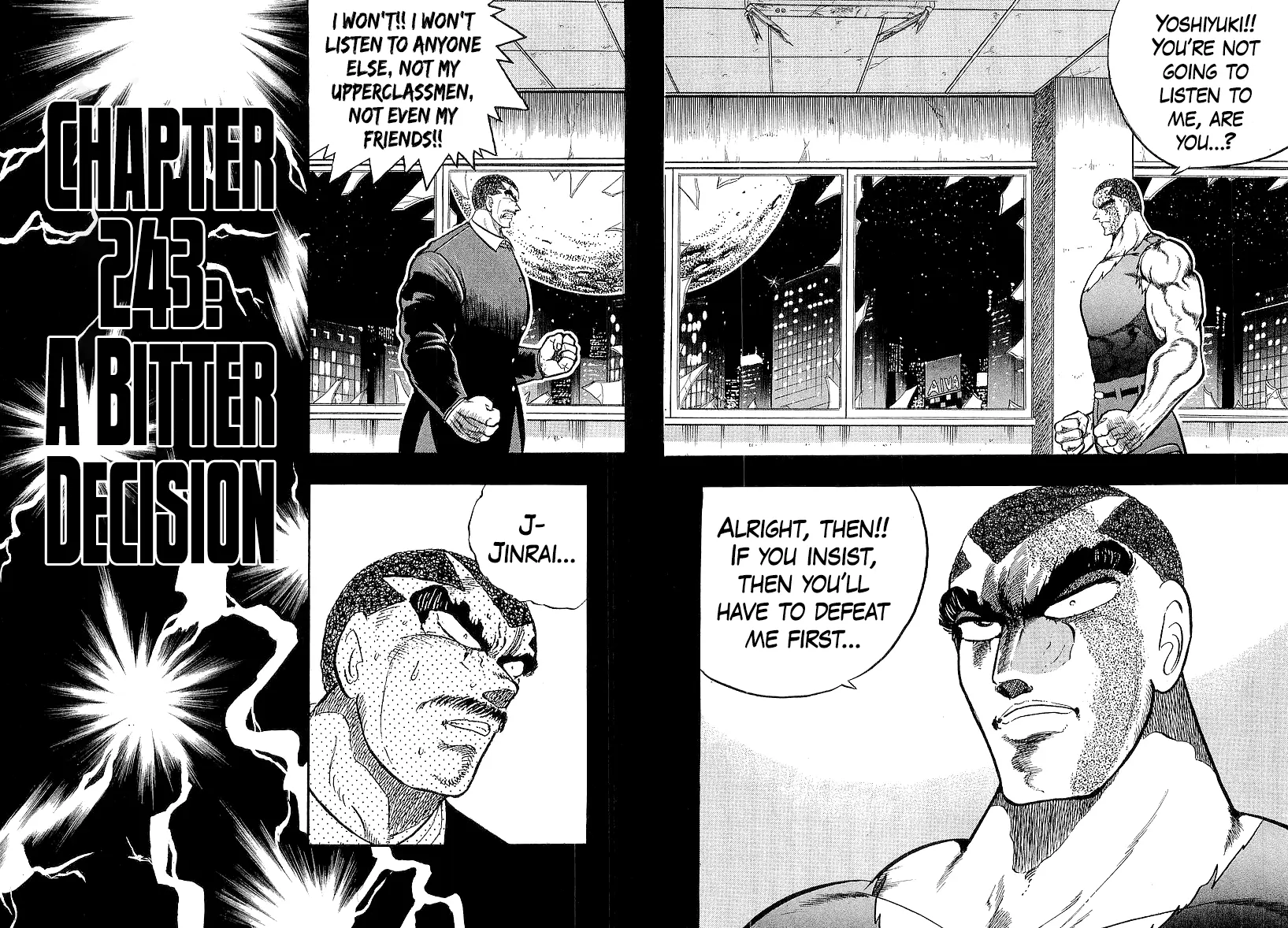 Osu!! Karatebu Chapter 243 page 2