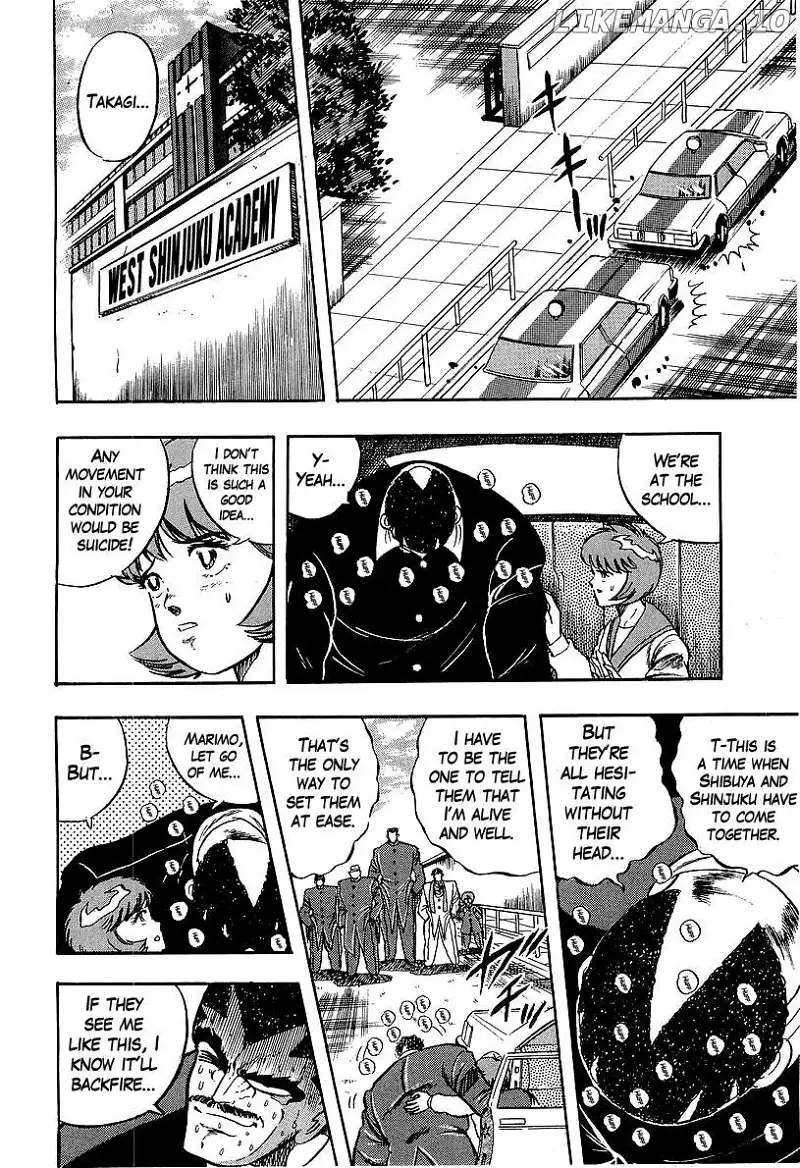 Osu!! Karatebu Chapter 238 page 7