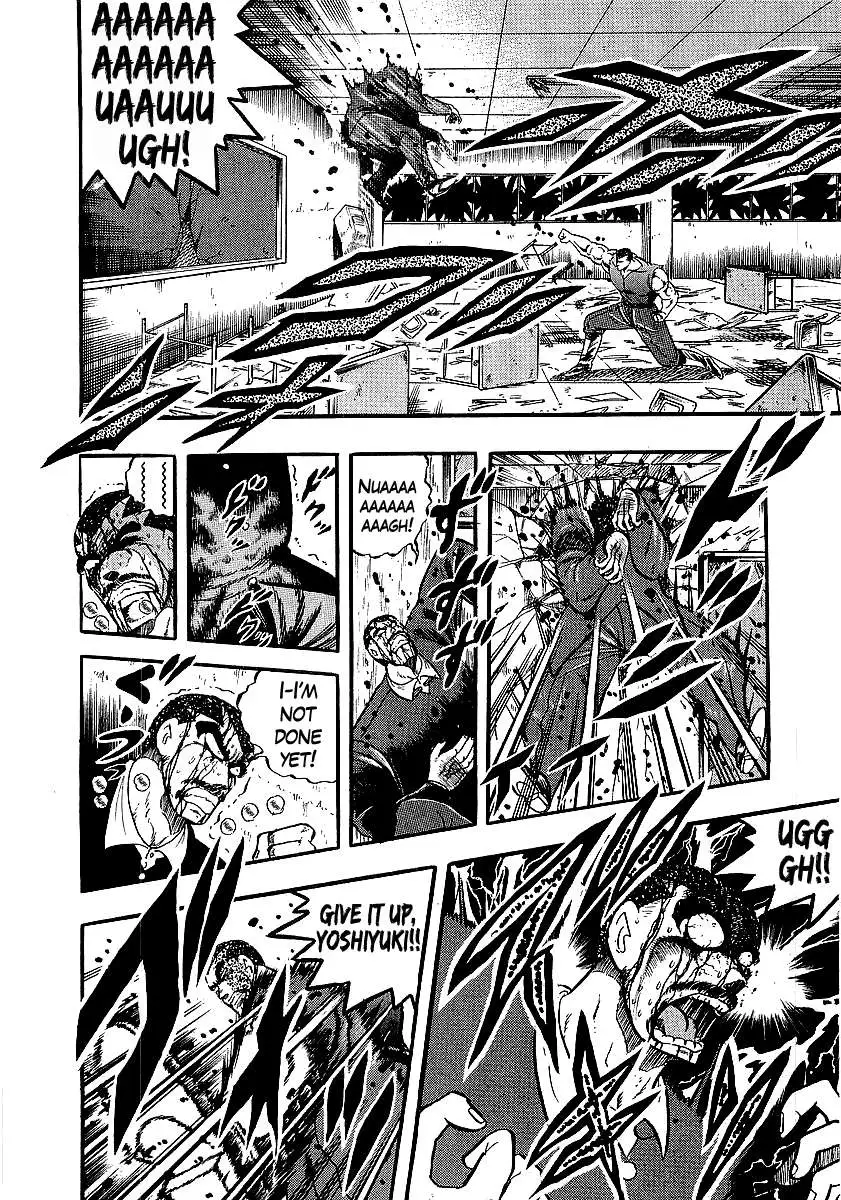 Osu!! Karatebu Chapter 243 page 9