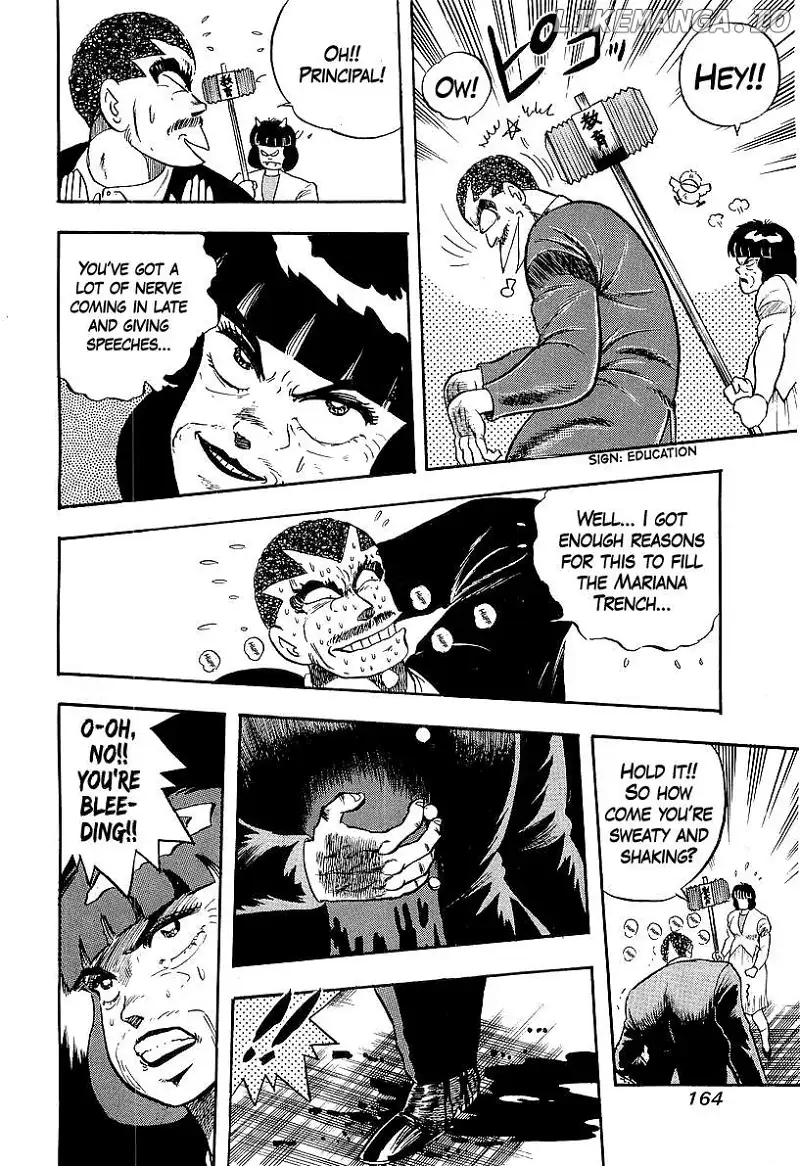 Osu!! Karatebu Chapter 238 page 10