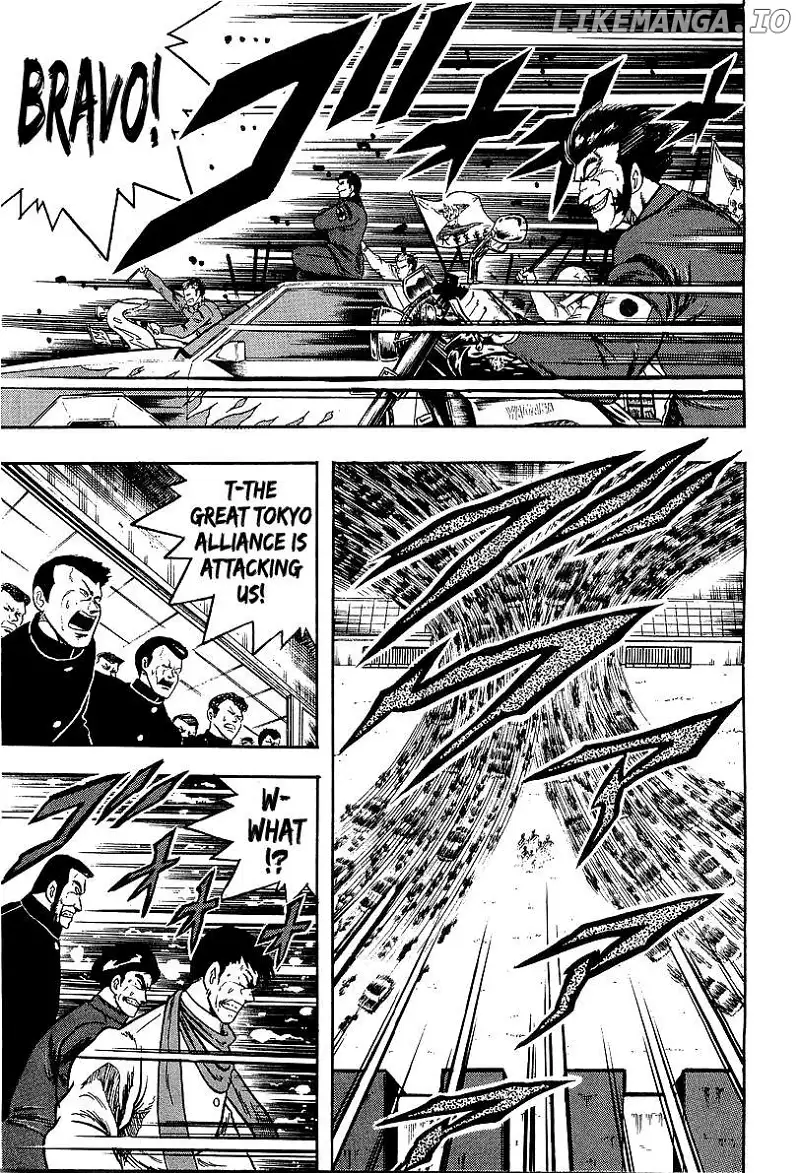 Osu!! Karatebu Chapter 238 page 13