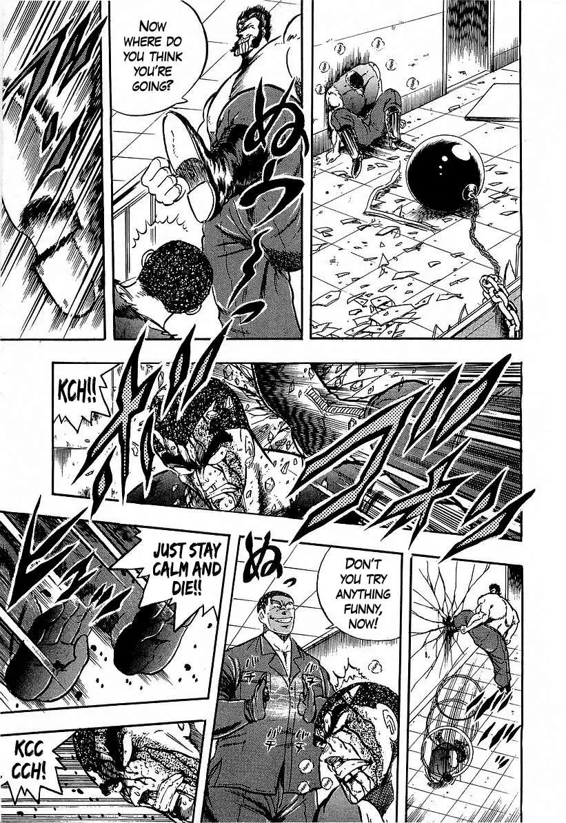 Osu!! Karatebu Chapter 241 page 9