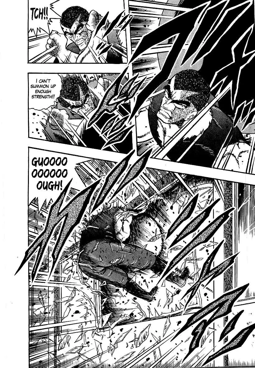 Osu!! Karatebu Chapter 241 page 8