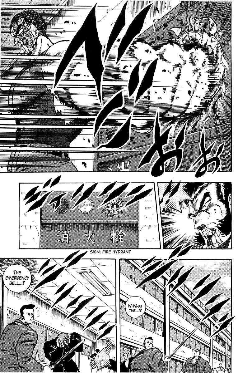 Osu!! Karatebu Chapter 241 page 11