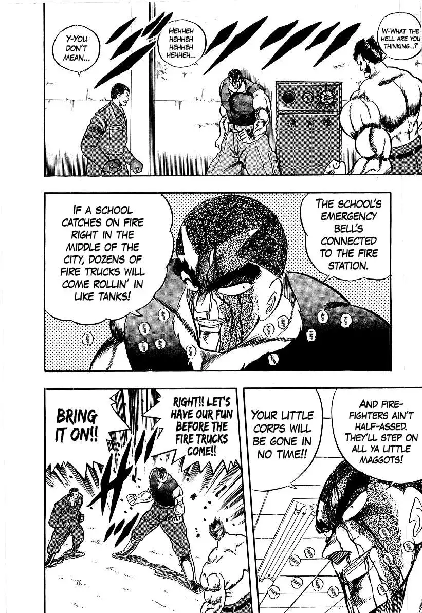 Osu!! Karatebu Chapter 241 page 12