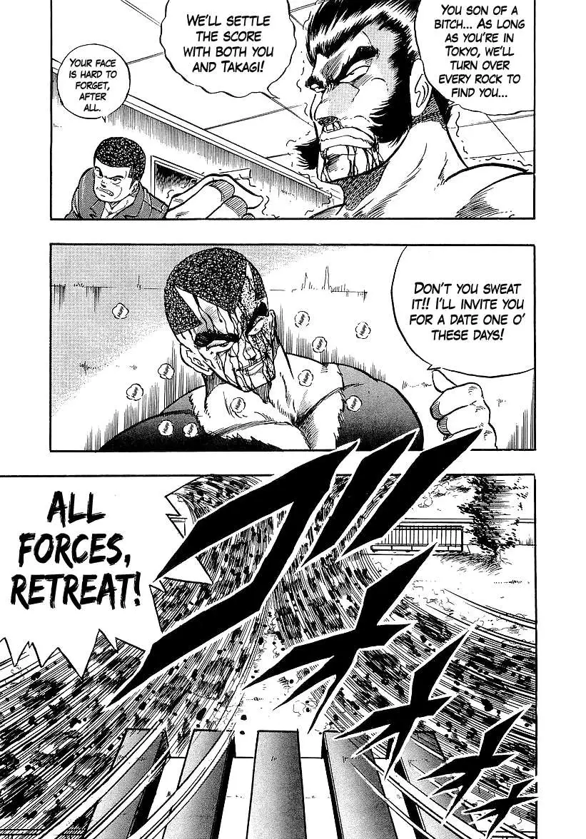 Osu!! Karatebu Chapter 241 page 15