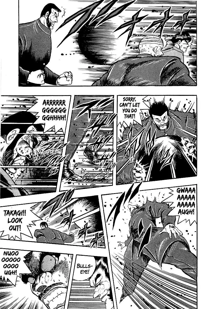 Osu!! Karatebu Chapter 239 page 15
