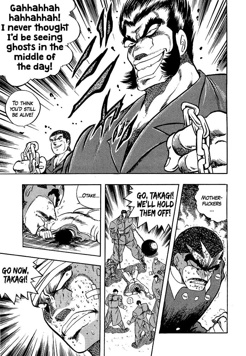 Osu!! Karatebu Chapter 239 page 13
