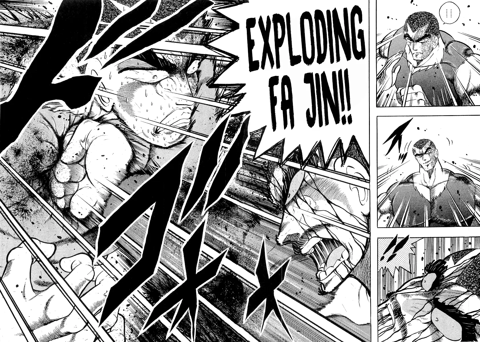 Osu!! Karatebu Chapter 243 page 13