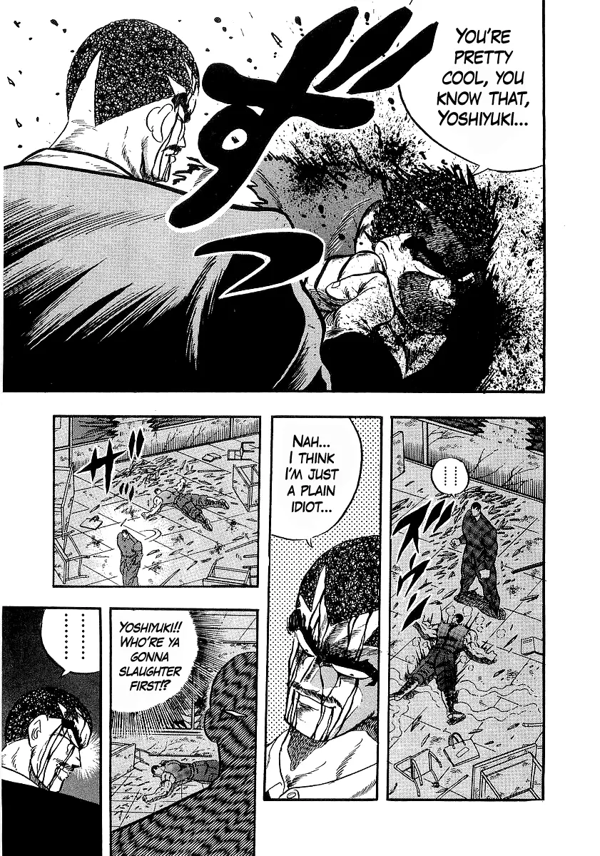 Osu!! Karatebu Chapter 243 page 15