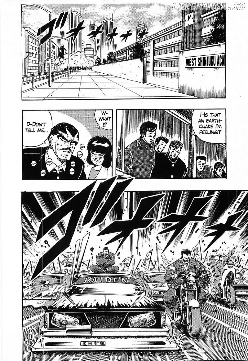 Osu!! Karatebu Chapter 238 page 12