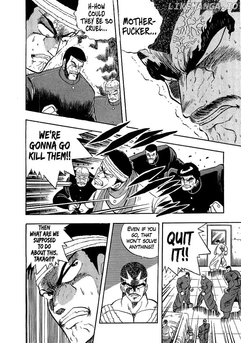 Osu!! Karatebu Chapter 242 page 16