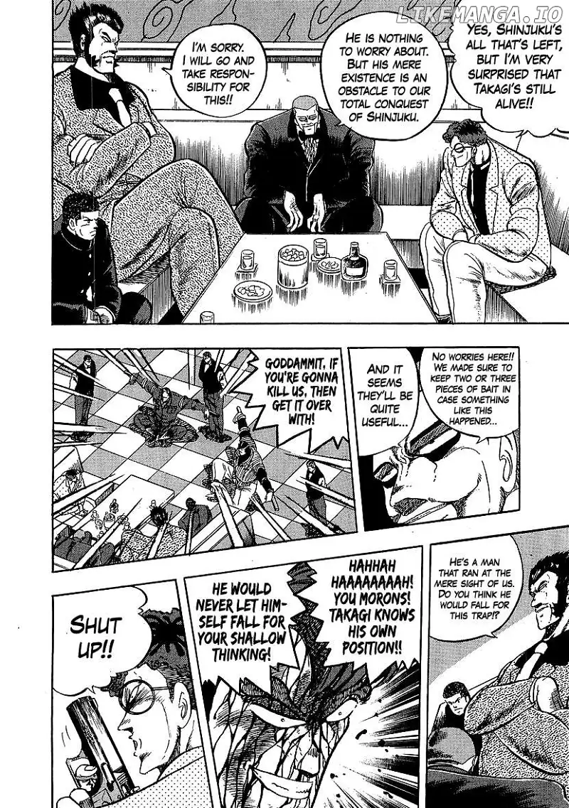 Osu!! Karatebu Chapter 242 page 18