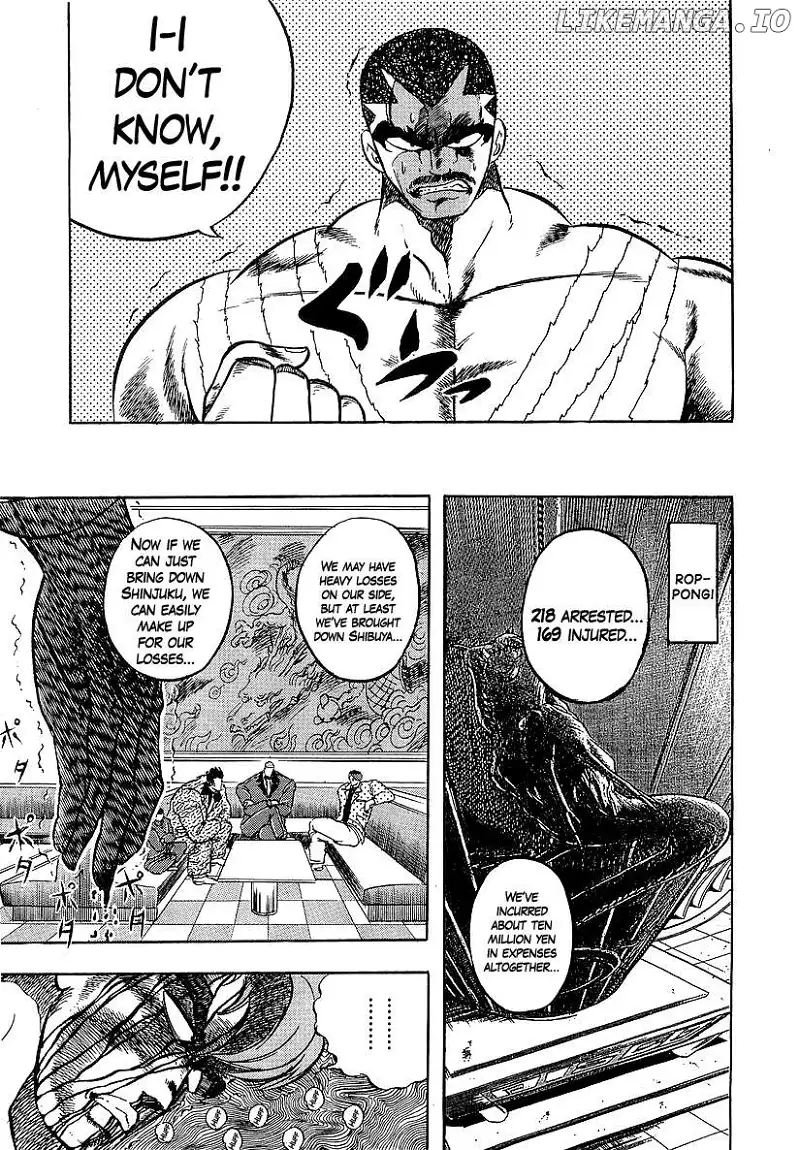 Osu!! Karatebu Chapter 242 page 17