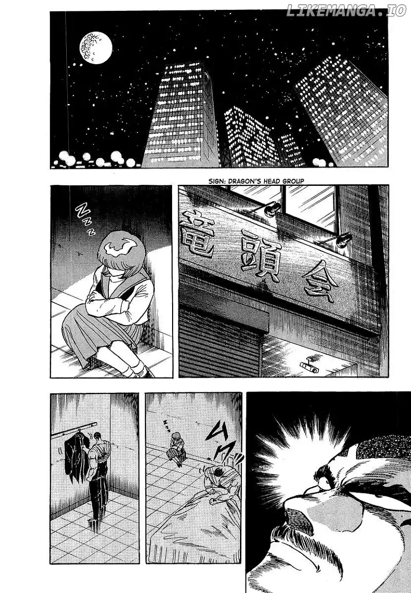 Osu!! Karatebu Chapter 242 page 20
