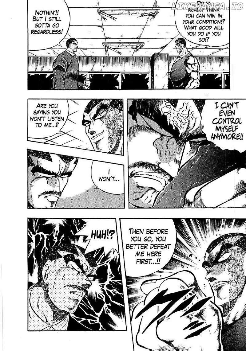 Osu!! Karatebu Chapter 242 page 24