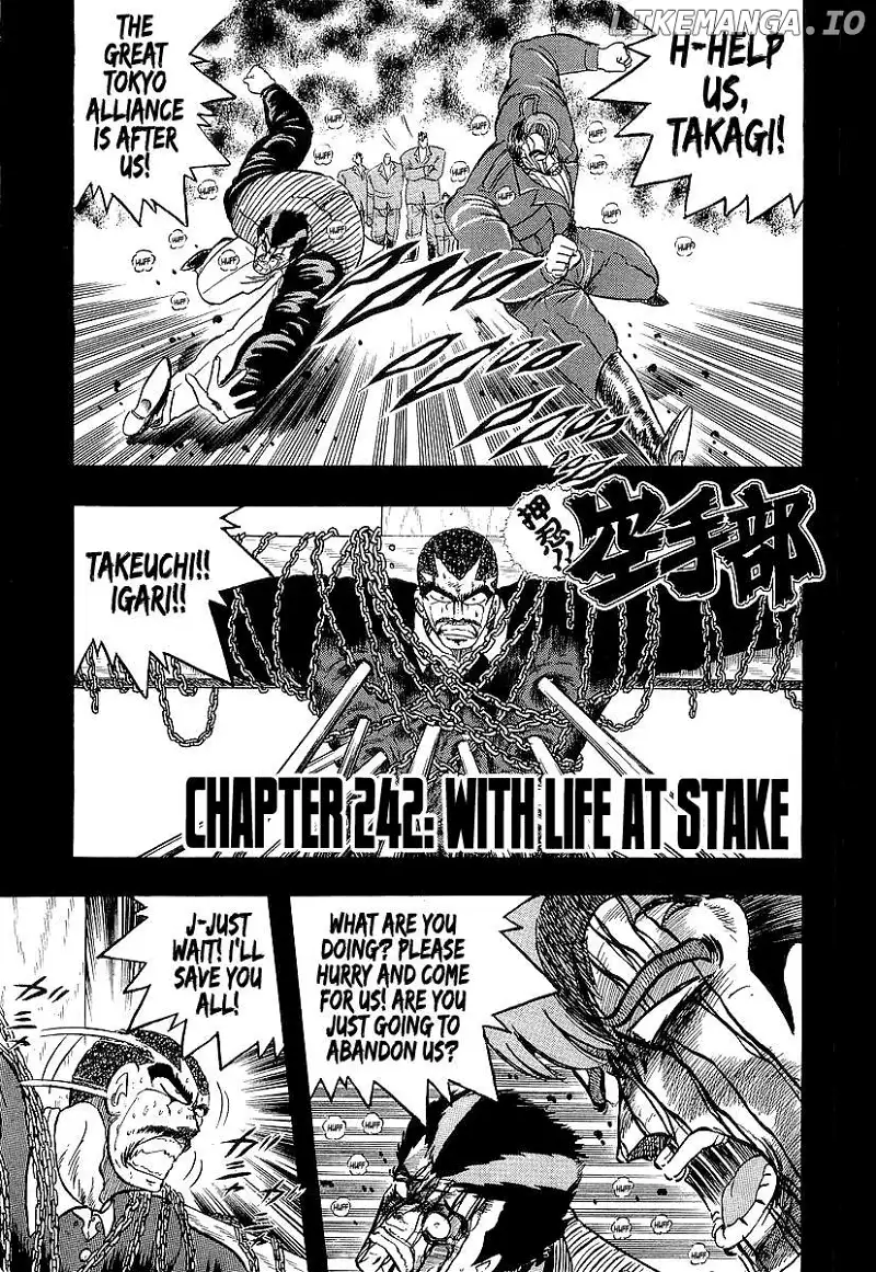 Osu!! Karatebu Chapter 242 page 9